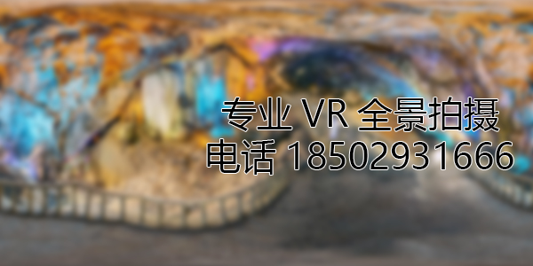 桦南VR全景拍摄中，如何设置合理的互动热点和漫游线路？